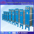 High Efficiency Plate Type Heat Exchanger